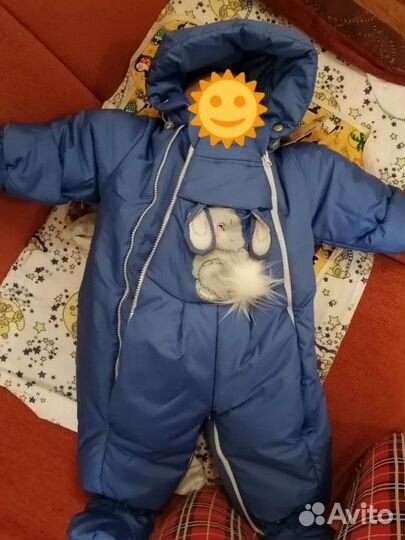 Комбинезон