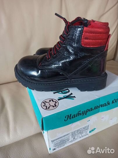 Кожаные ботинки