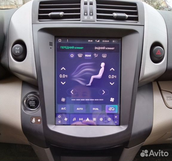 Android в стиле Tesla для Toyota RAV4, есть Teyes