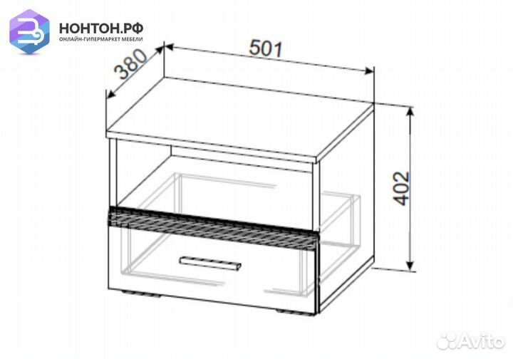 Тумба прикроватная Соло белый