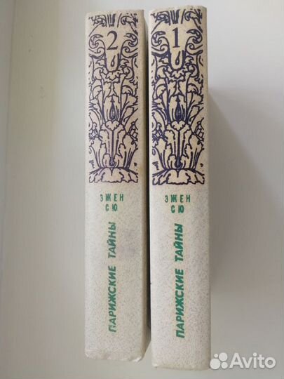 Книги зарубежных авторов