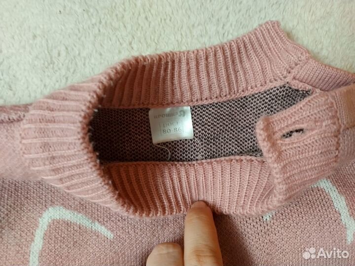 Вязаный костюм для девочки 80 86