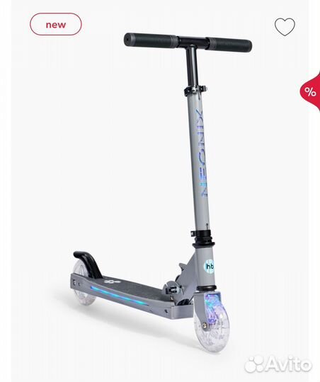 Самокаты Happy Baby neonix- 2 шт новые