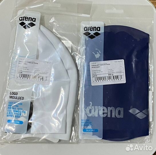 Шапка плавательная Арена