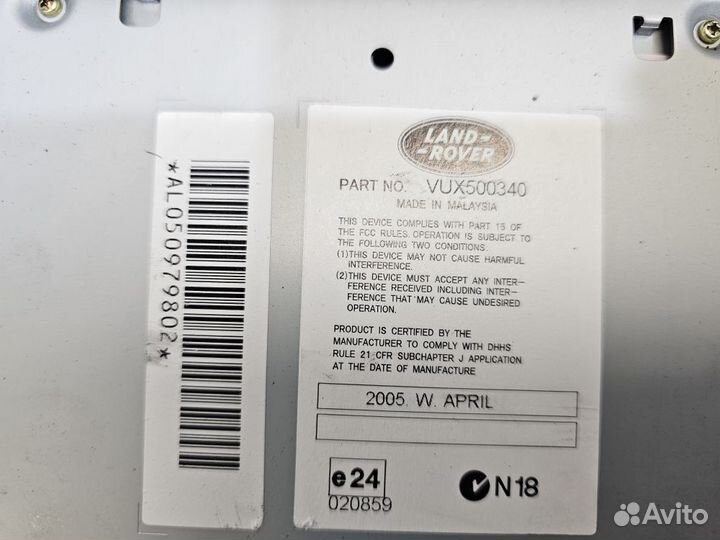 Магнитола Land Rover Range Rover Sport L320 I