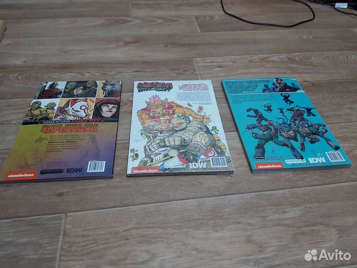 Комиксы Черепашки ниндзя