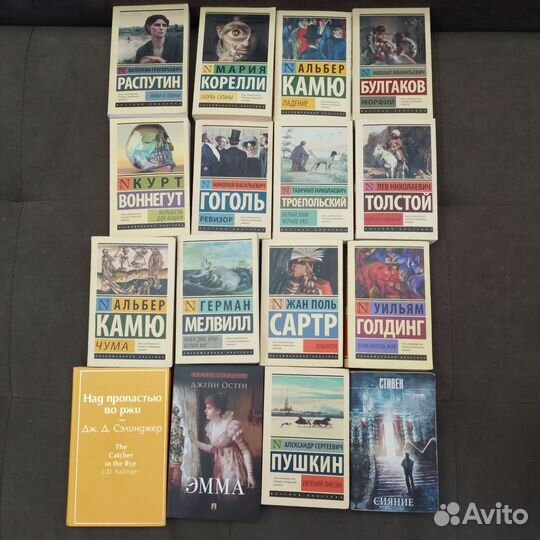 Книги. Художественная литература