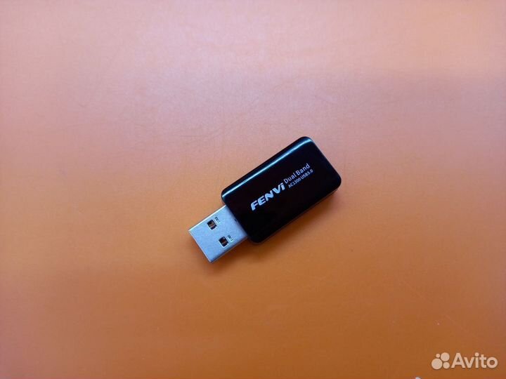 35412 Двухдиапазонный USB RTL8812AU, 1200 Мбит/с