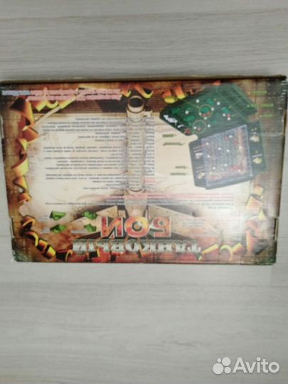 Игра Танковый бой