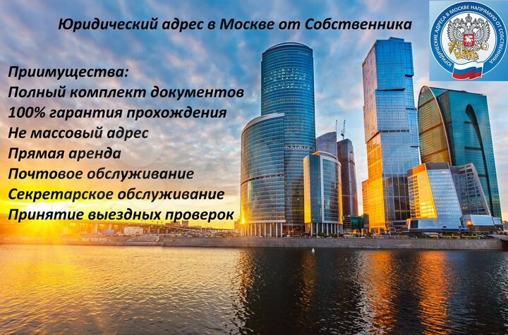 Новый Арбат, 15