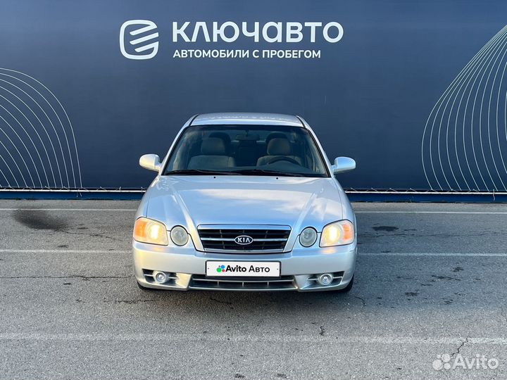 Kia Optima 2.4 МТ, 2003, 218 656 км