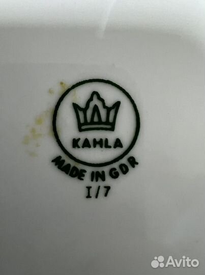 Тарелки гдр винтаж