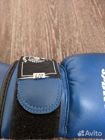 Боксерские перчатки