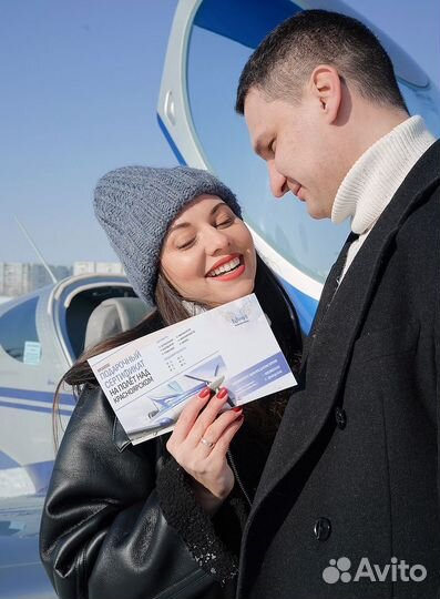 Полет на самолете в Москве