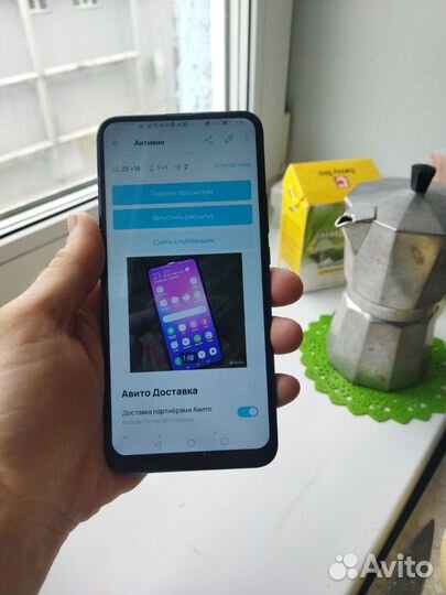 HONOR 9X, 4/128 ГБ