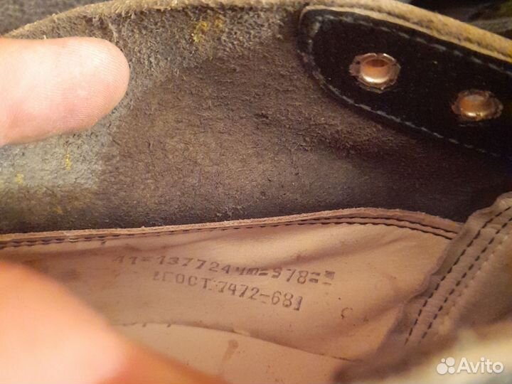 Ботинки лыжные СССР 41 размер Новые