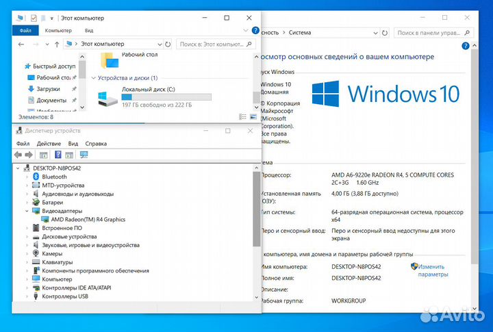 Acer Aspire 3 A315 21 N17Q3