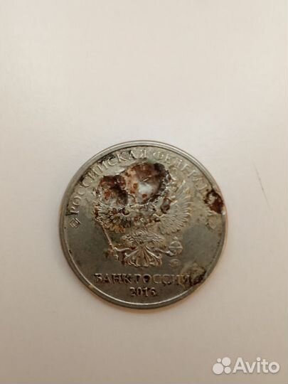 Монеты с браком