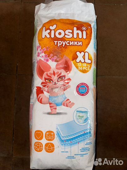 Трусики Kioshi XL