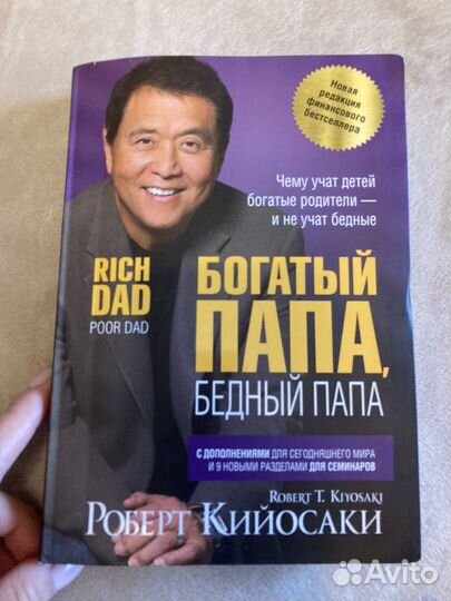 Блокнот ka ke bo