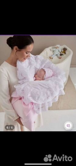 Конверт летний