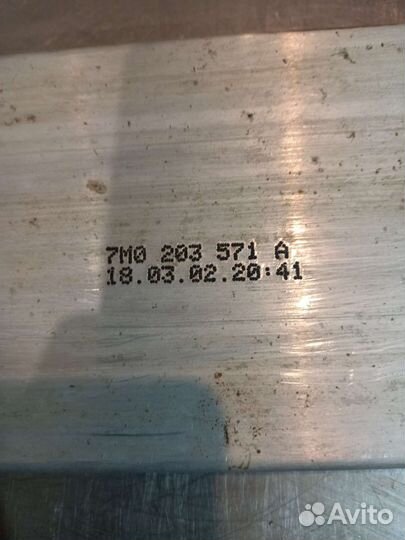 Топливный радиатор VW Sharan