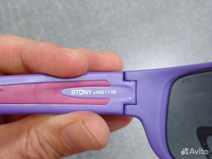 Солнцезащитные очки Julbo Stone 459