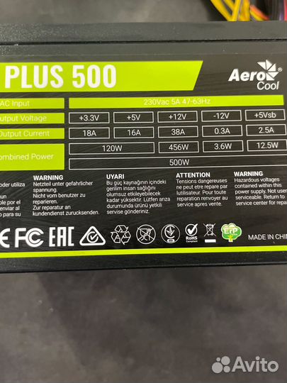 Бп AeroCool VX plus 500