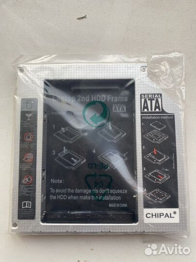 Optibay PATA iMac