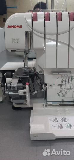 Оверлок для швейной машины Janome 793PG