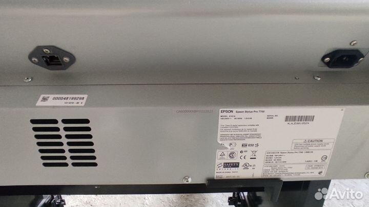 Плоттер Epson Stylus Pro 7700