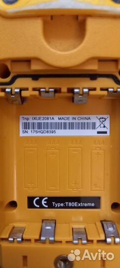 Рация motorola t80