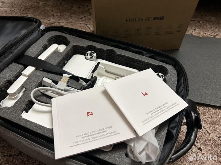 Квадрокоптер fimi X8 SE 2022 V2 Combo белый