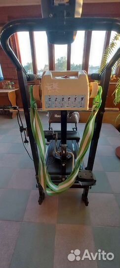 Вибромассажер для тела