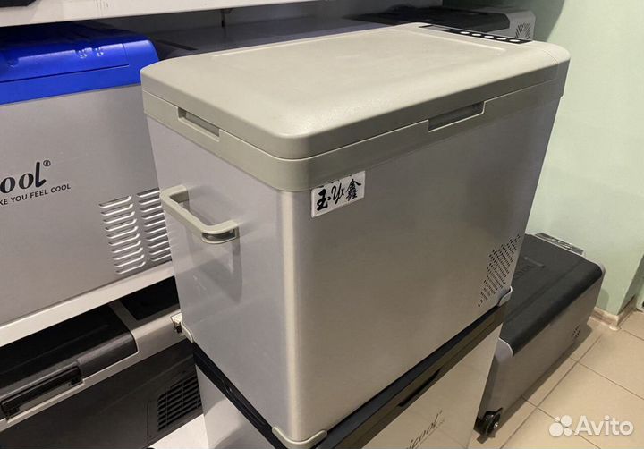 Автохолодильник 50 литров