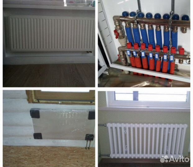 Отопление,водоснабжение,канализация,электрика