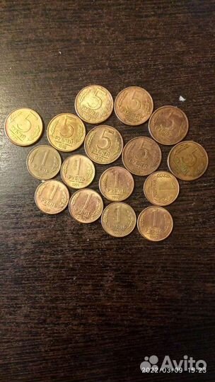 Монеты 90 годов
