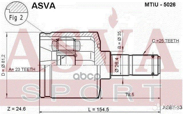 ШРУС внутренний elantra/tucson 25x23x35 mtiu5026