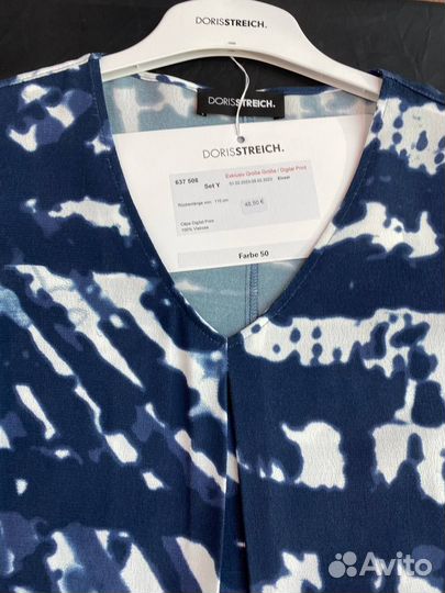 Платье женское