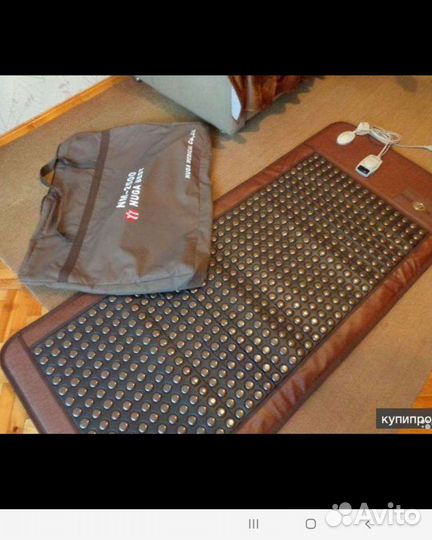 Матрас турманиевый nuga best