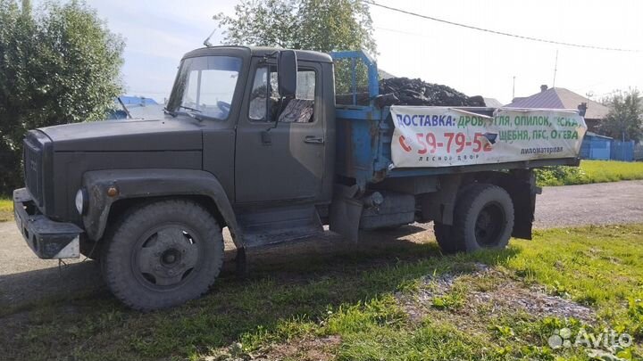 Доставка угля по талонам