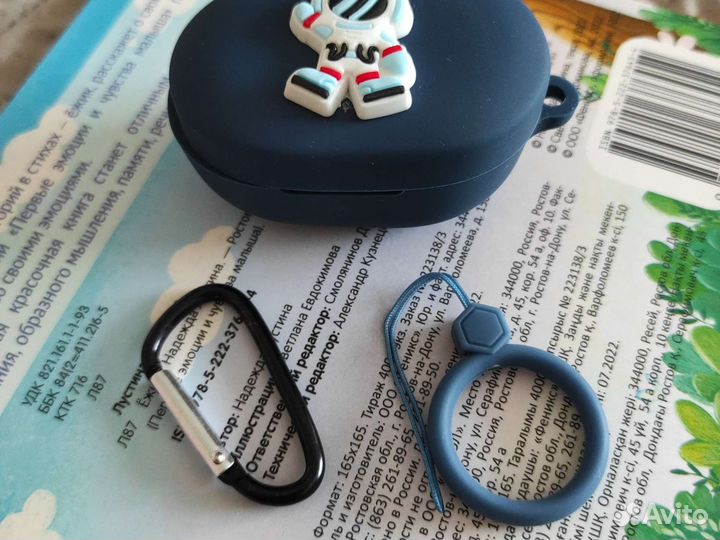 Чехол для Xiaomi Mi True Wireless Earbuds Basic 2S