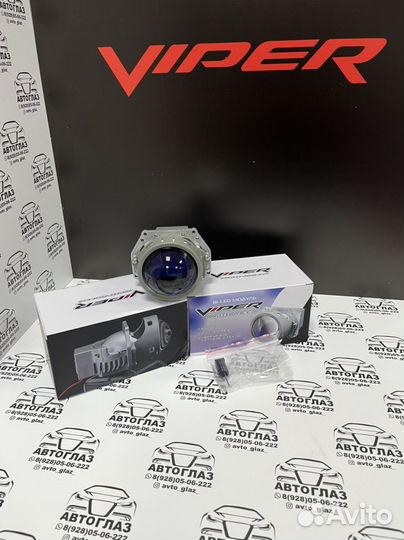 Светодиодные bi led линзы Viper night raser
