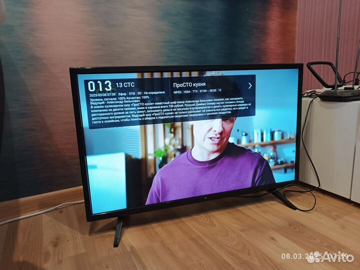 Телевизор SMART tv 32 бу