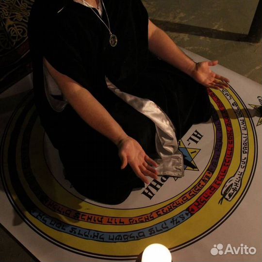 Кфс Кольцова