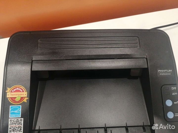 Принтер лазерный Pantum P2500W