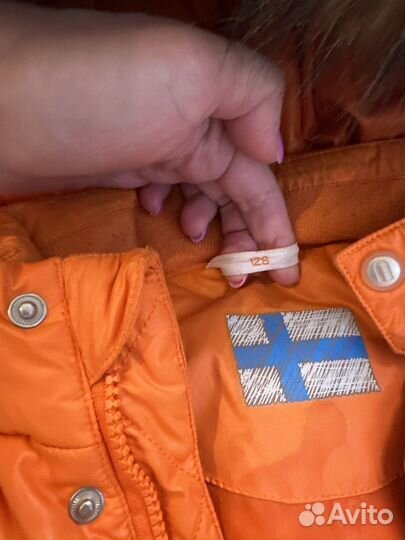Зимняя куртка и штаны 128