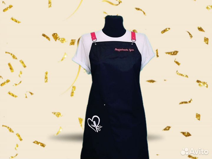 Фартук для парикмахера с логотипом