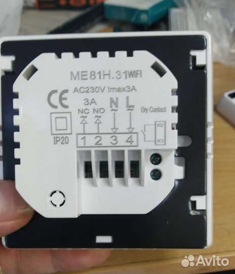 Терморегулятор для котла, с Wi-Fi avatto Tuya