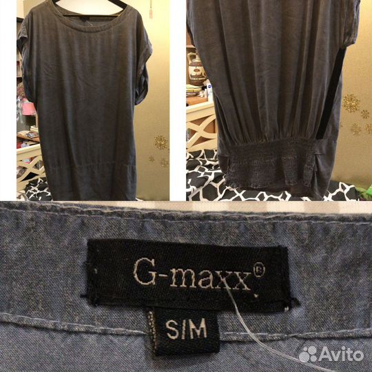 Разная одежда